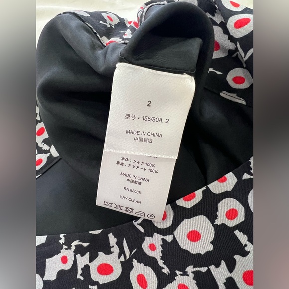 Tsesay Silk Skirt - Picture 6 of 7